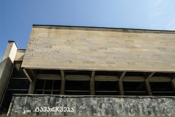 11-05-11-08_49_19_048